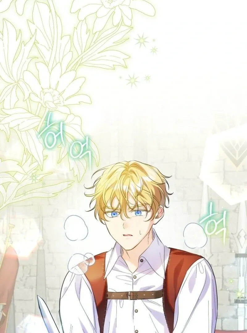 I Thought You Were A Time-Limited Husband Chapter 67 page 40 - 