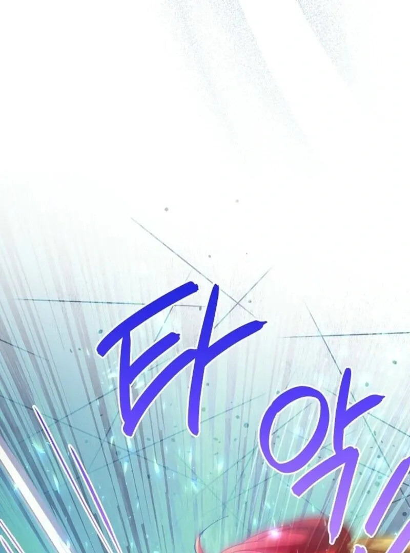 I Thought You Were A Time-Limited Husband Chapter 67 page 62 - 