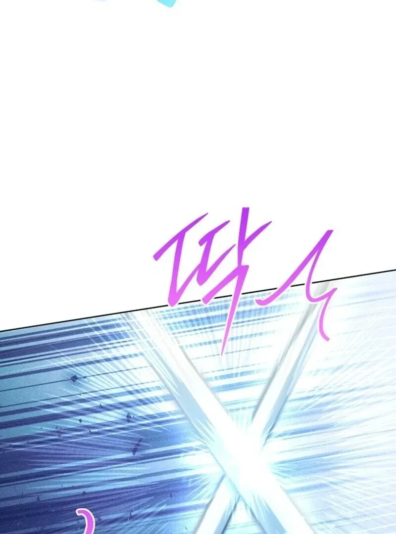 I Thought You Were A Time-Limited Husband Chapter 67 page 66 - 