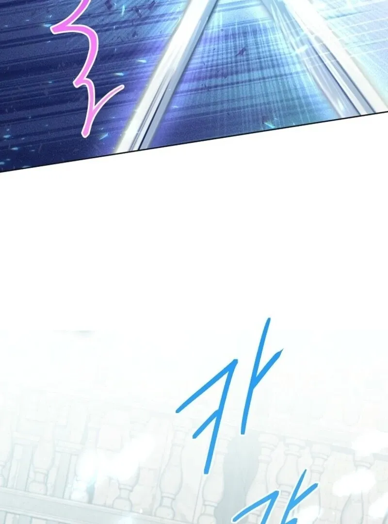 I Thought You Were A Time-Limited Husband Chapter 67 page 67 - 