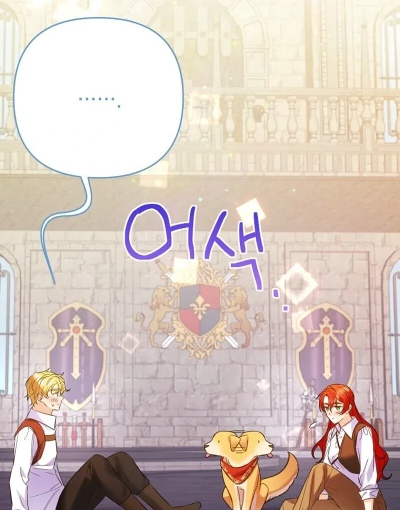 I Thought You Were A Time-Limited Husband Chapter 67 page 97 - 