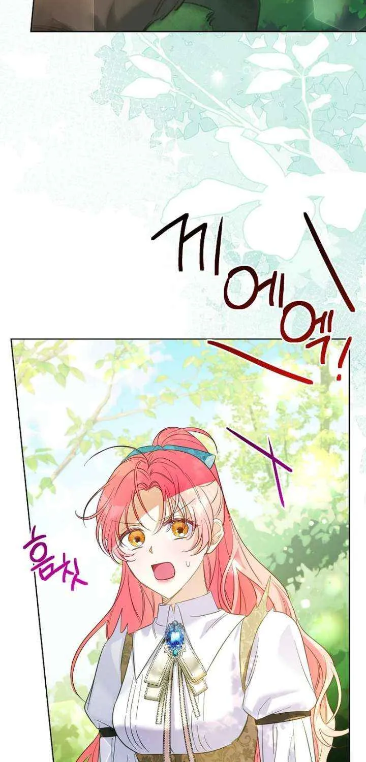 I Thought You Were A Time-Limited Husband Chapter 68 page 3 - 