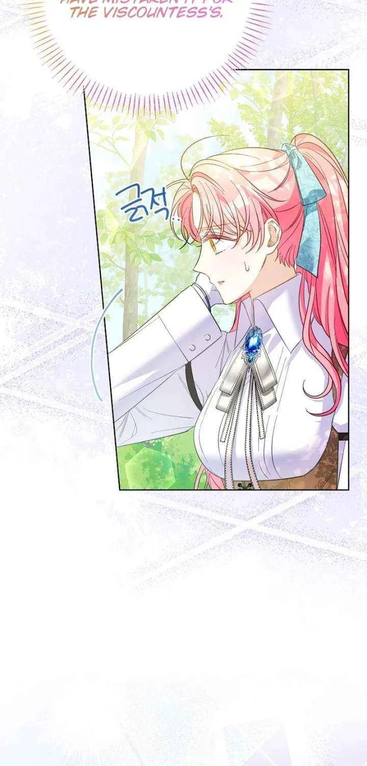I Thought You Were A Time-Limited Husband Chapter 68 page 58 - 