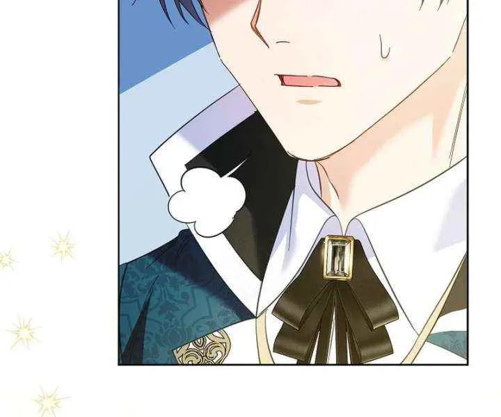 I Thought You Were A Time-Limited Husband Chapter 68 page 69 - 