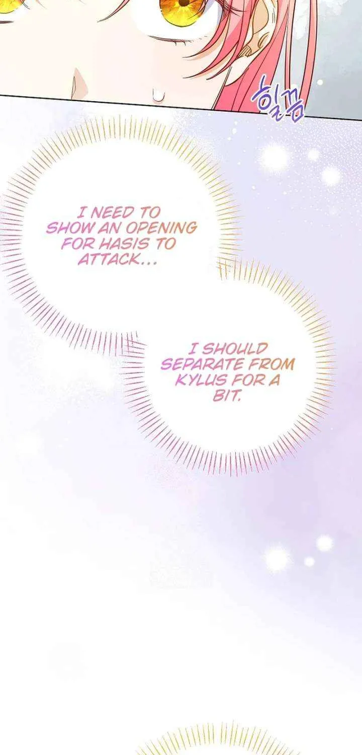 I Thought You Were A Time-Limited Husband Chapter 68 page 8 - 