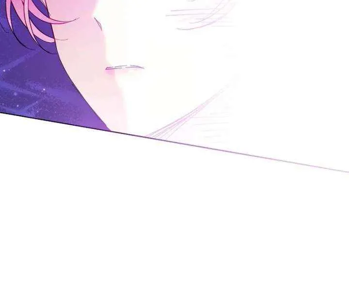 I Thought You Were A Time-Limited Husband Chapter 68 page 78 - 