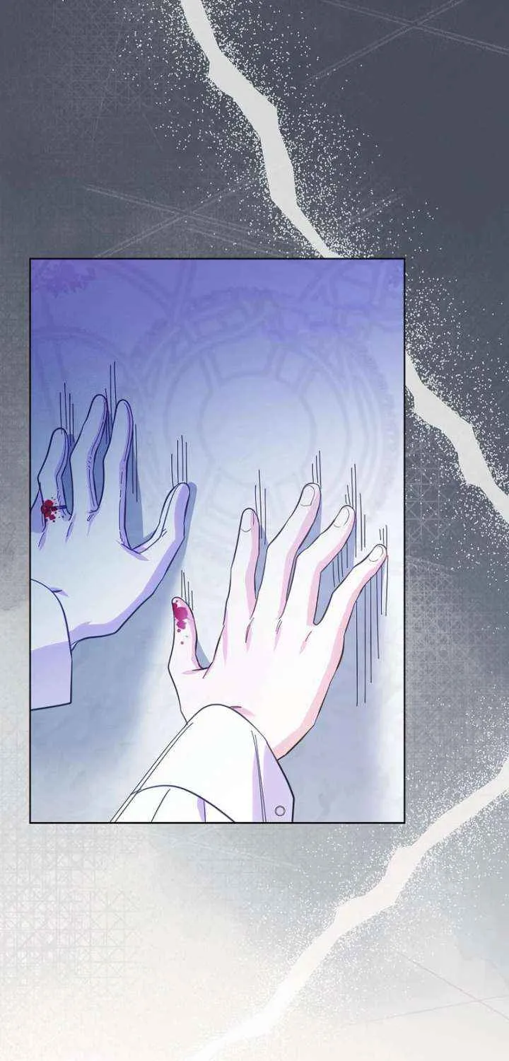 I Thought You Were A Time-Limited Husband Chapter 69 page 23 - 