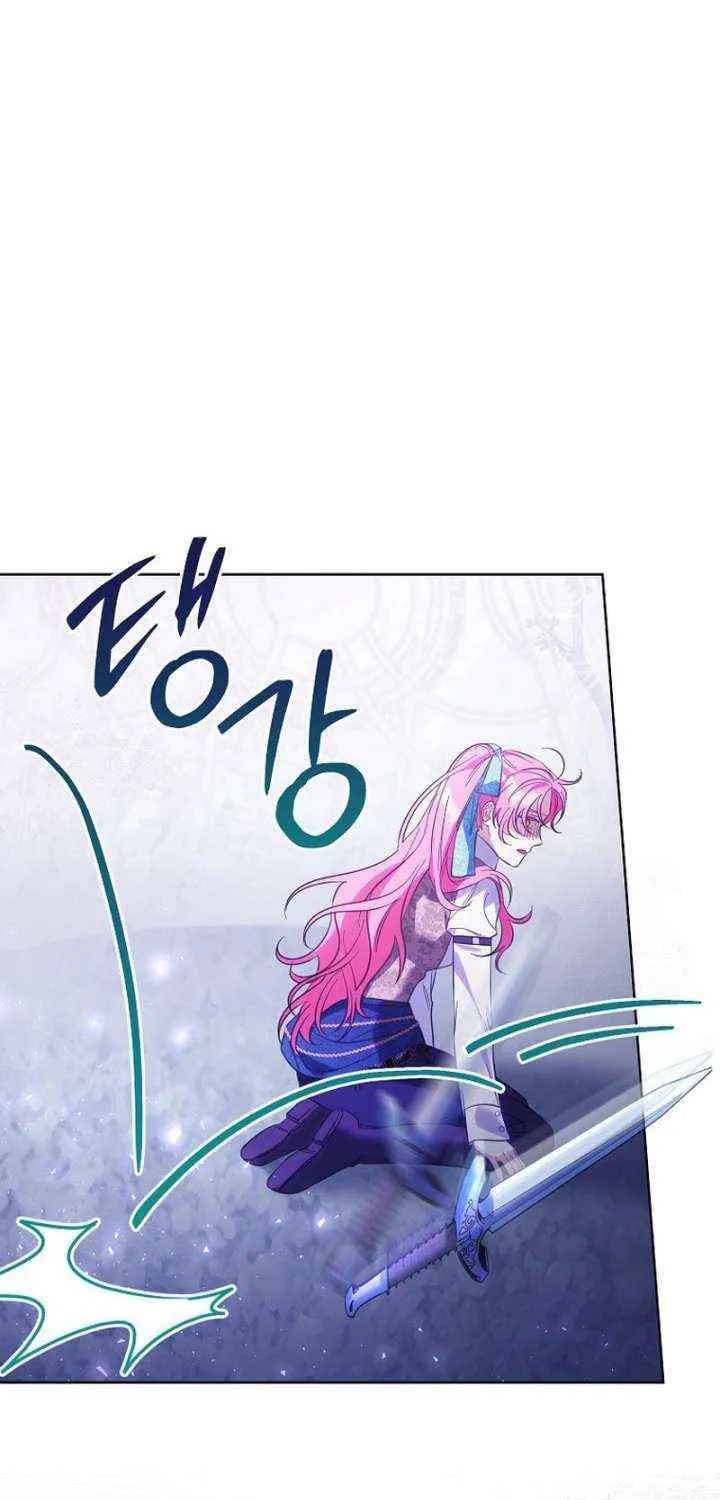I Thought You Were A Time-Limited Husband Chapter 69 page 40 - 