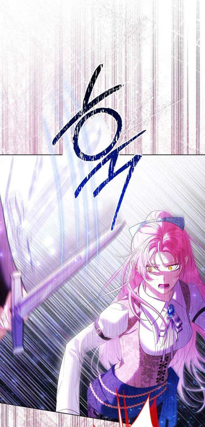 I Thought You Were A Time-Limited Husband Chapter 69 page 44 - 