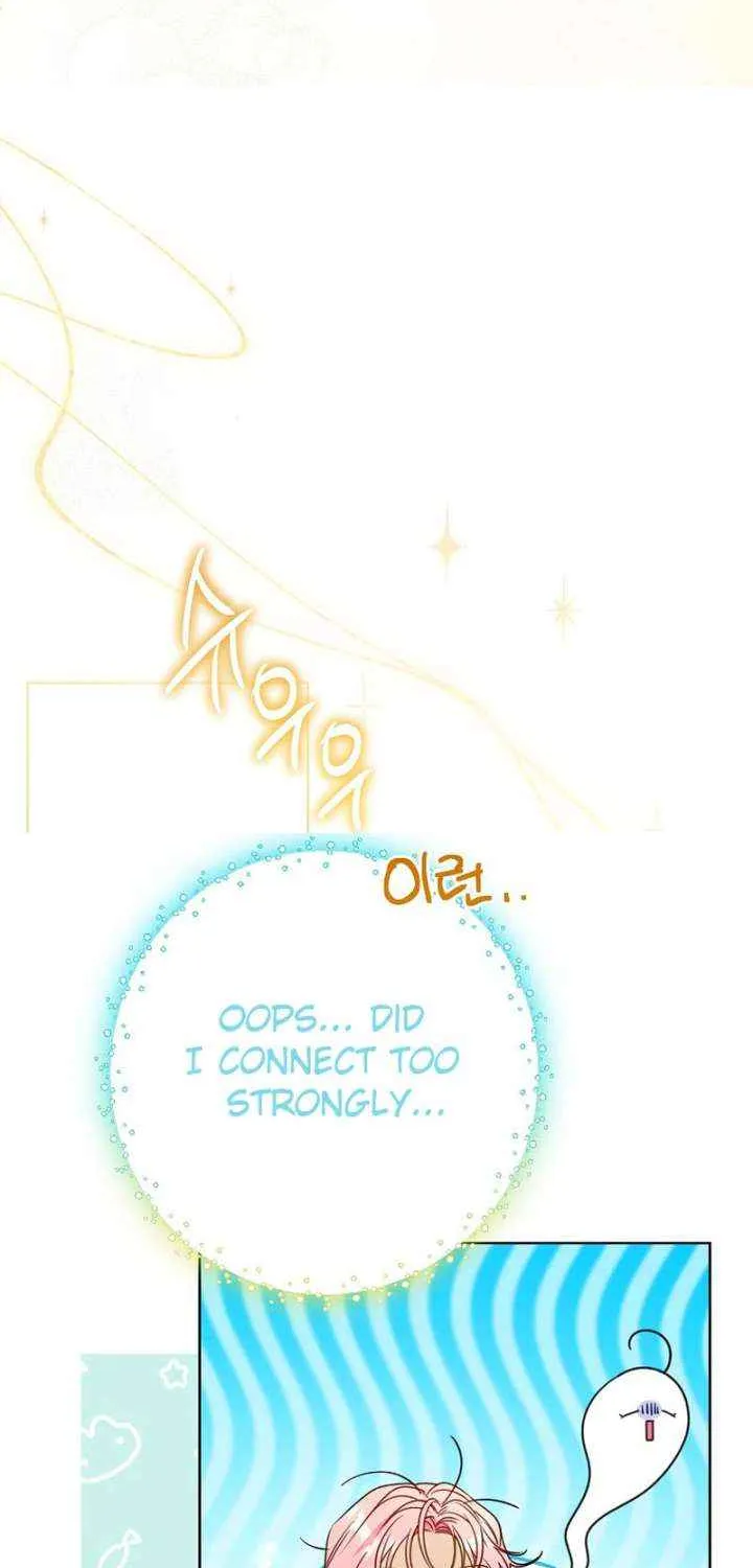 I Thought You Were A Time-Limited Husband Chapter 69 page 73 - 