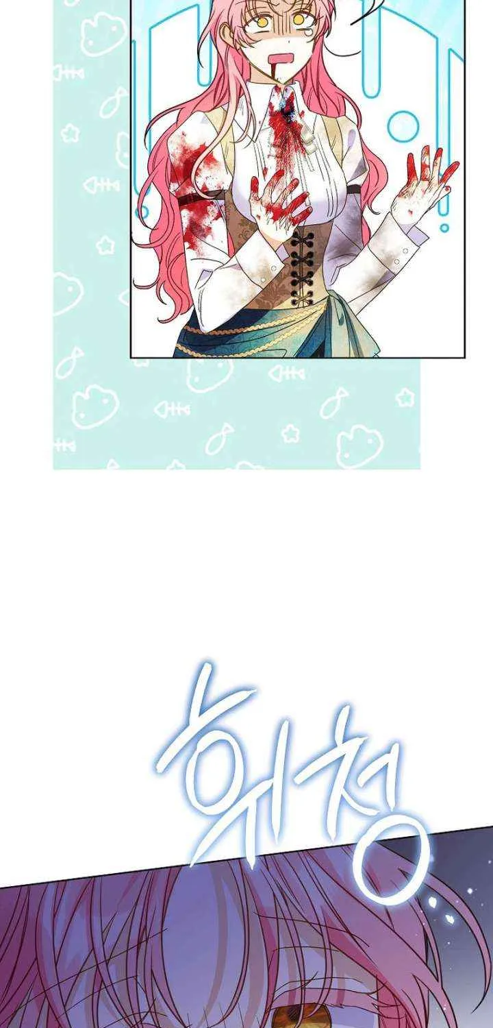 I Thought You Were A Time-Limited Husband Chapter 69 page 74 - 