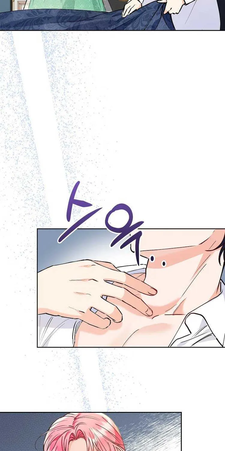 I Thought You Were A Time-Limited Husband Chapter 7 page 21 - 
