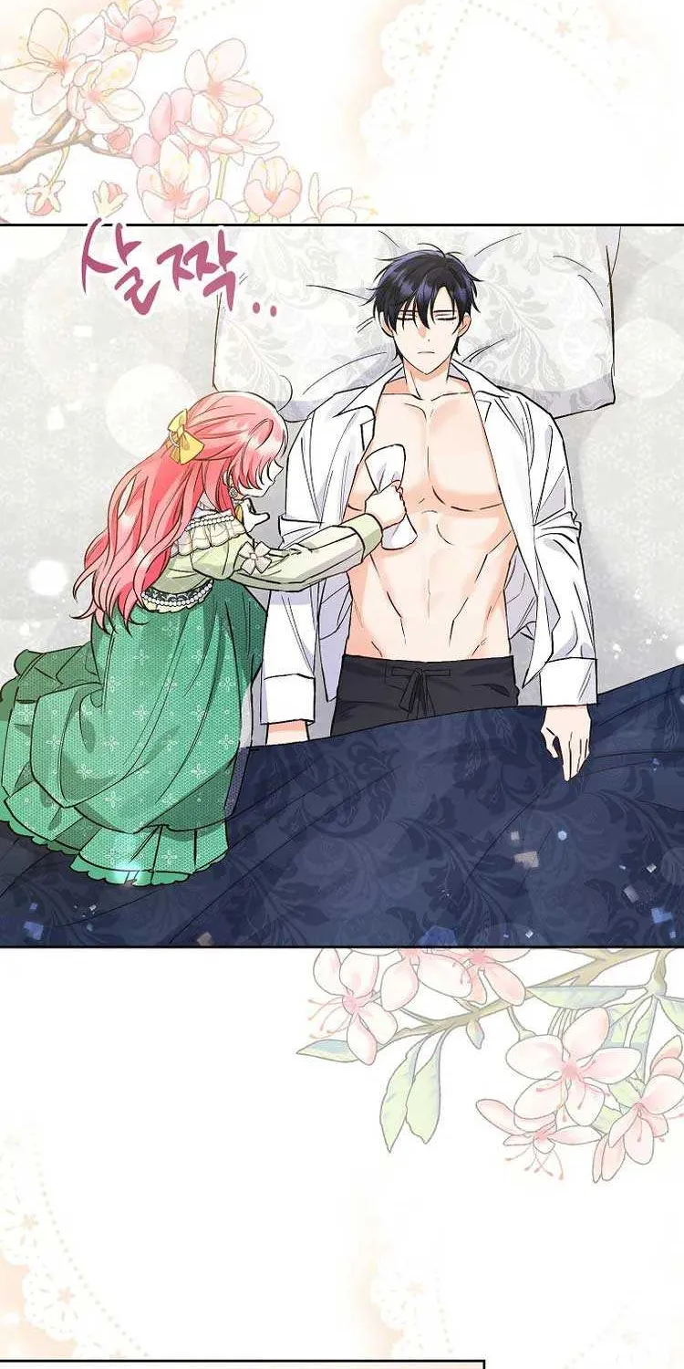 I Thought You Were A Time-Limited Husband Chapter 7 page 40 - 