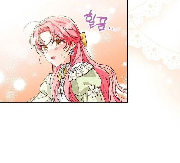 I Thought You Were A Time-Limited Husband Chapter 7 page 41 - 