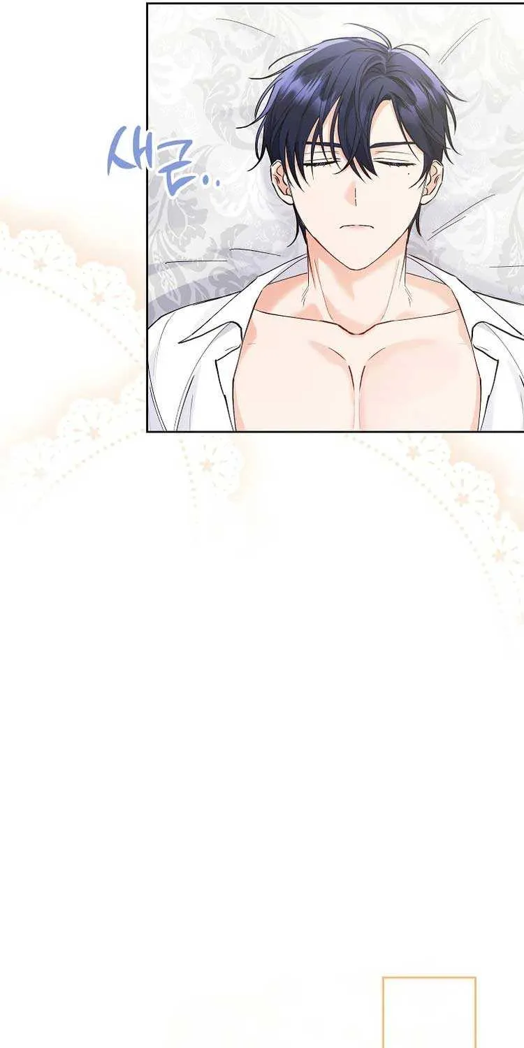 I Thought You Were A Time-Limited Husband Chapter 7 page 42 - 