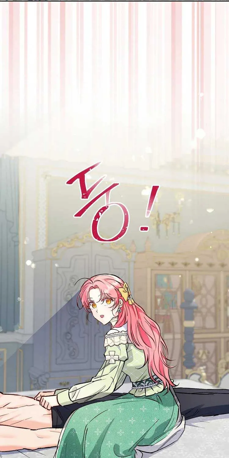 I Thought You Were A Time-Limited Husband Chapter 7 page 61 - 