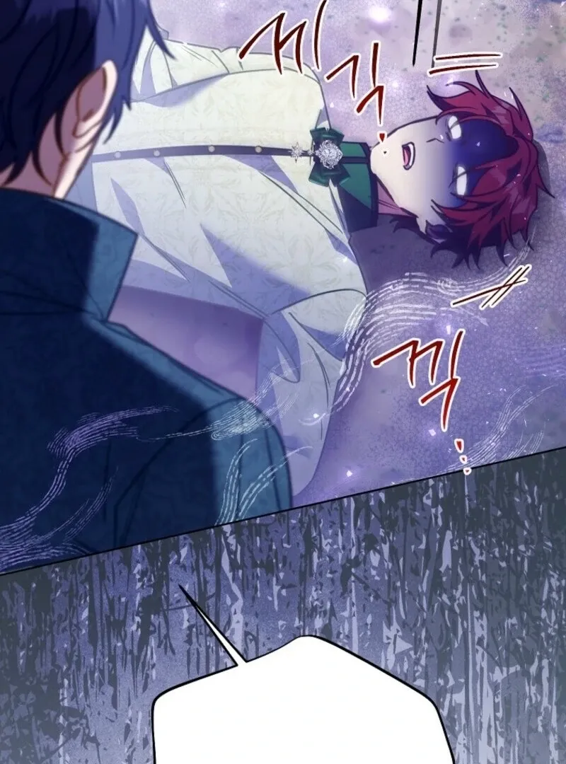 I Thought You Were A Time-Limited Husband Chapter 70 page 23 - 