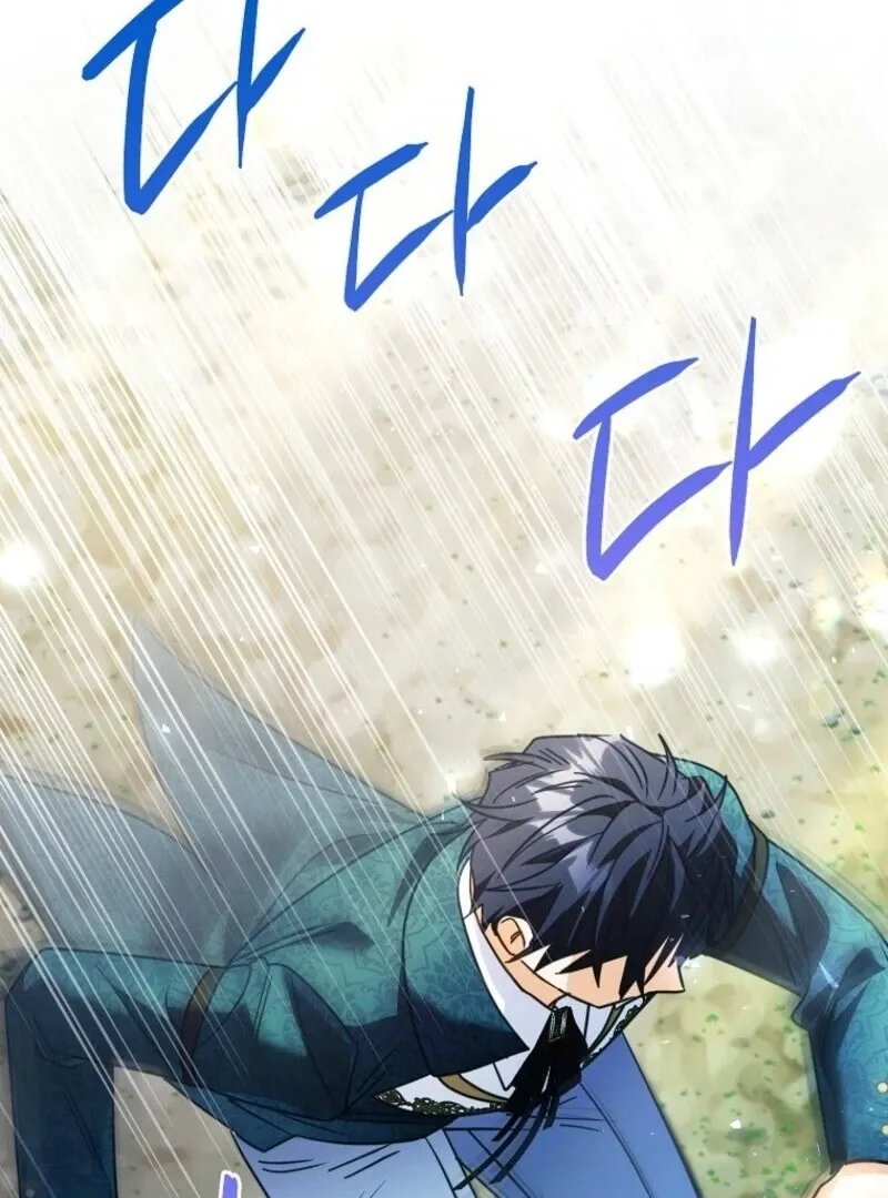 I Thought You Were A Time-Limited Husband Chapter 70 page 36 - 