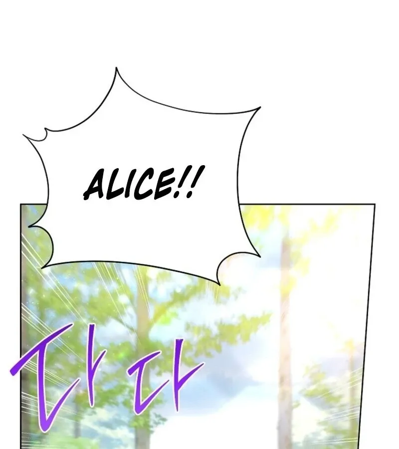 I Thought You Were A Time-Limited Husband Chapter 70 page 38 - 