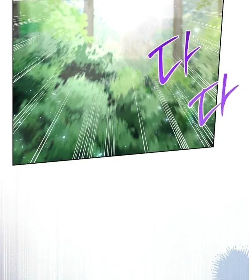 I Thought You Were A Time-Limited Husband Chapter 70 page 39 - 
