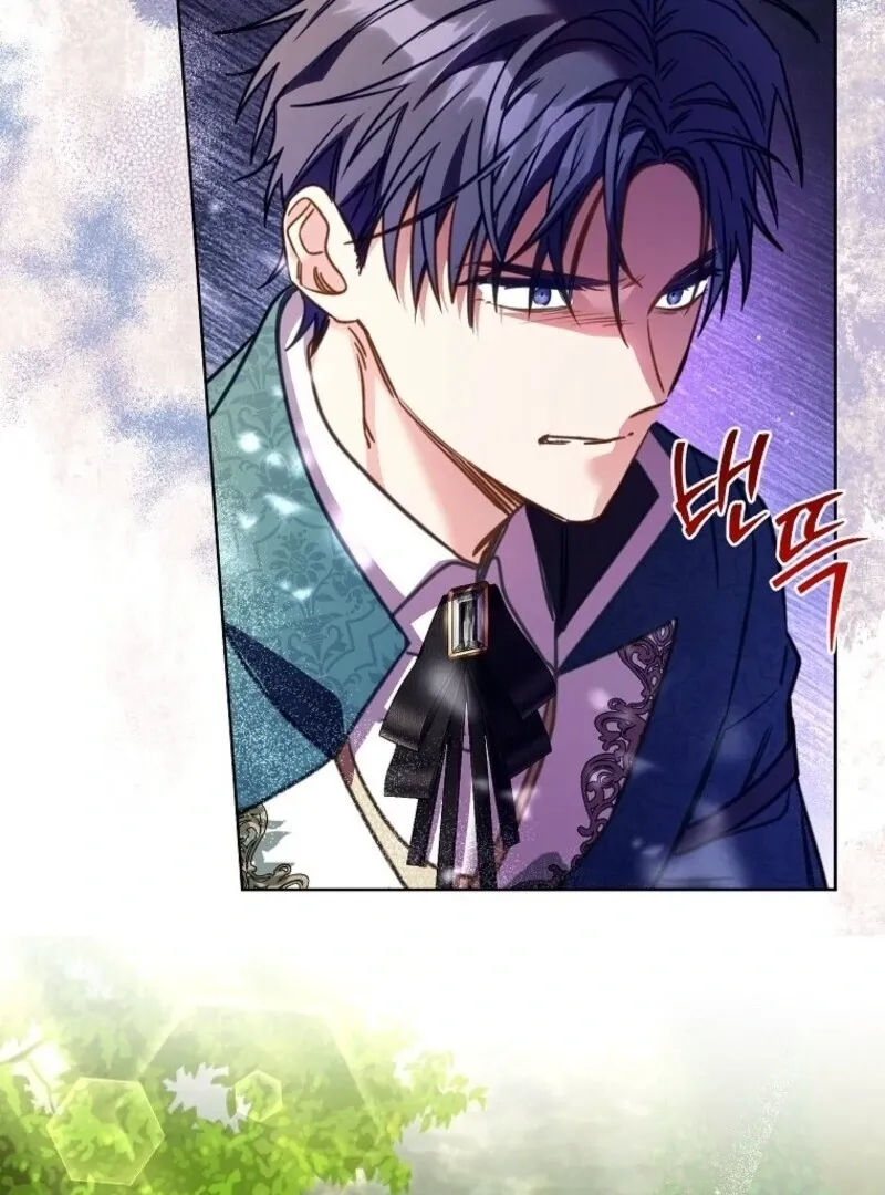 I Thought You Were A Time-Limited Husband Chapter 70 page 54 - 