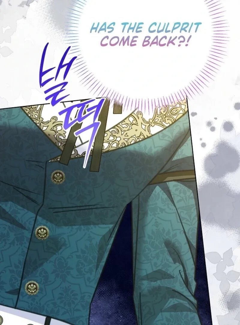 I Thought You Were A Time-Limited Husband Chapter 70 page 63 - 