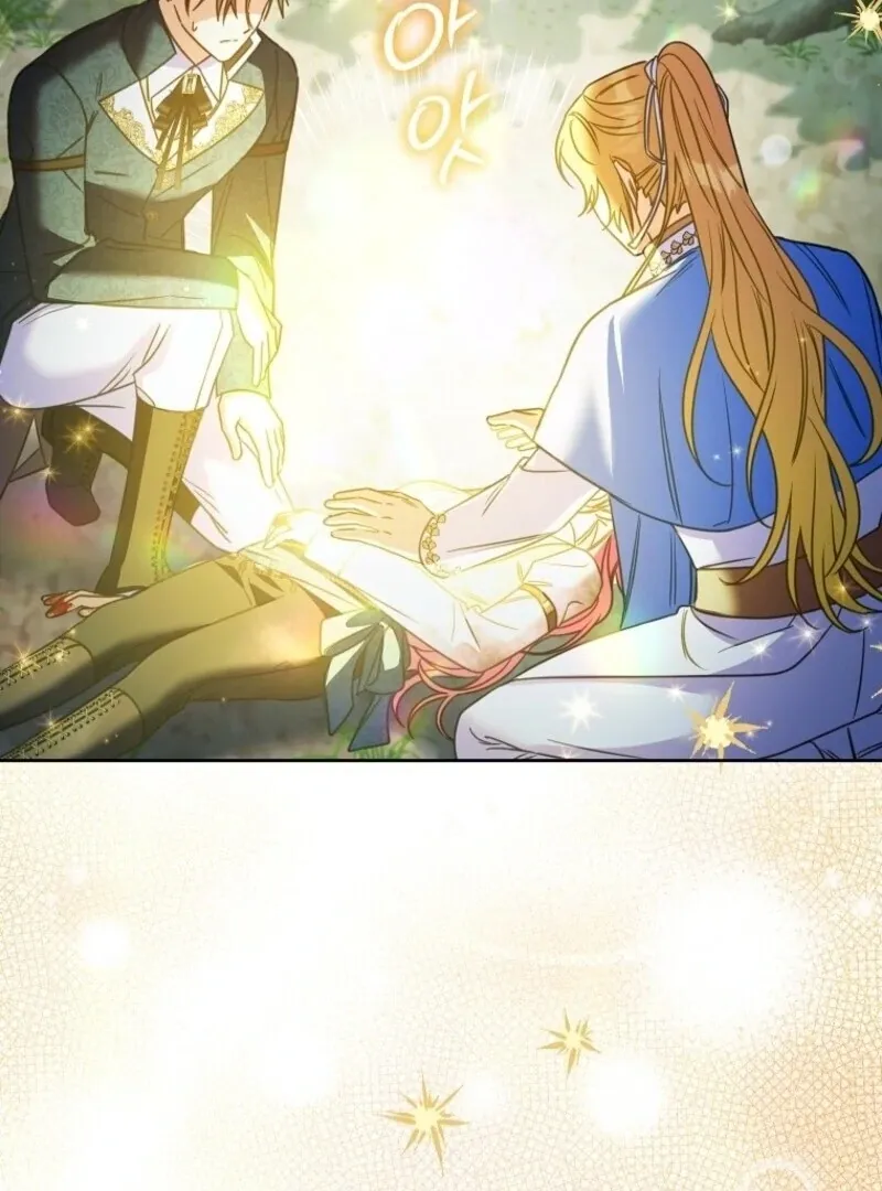 I Thought You Were A Time-Limited Husband Chapter 70 page 74 - 