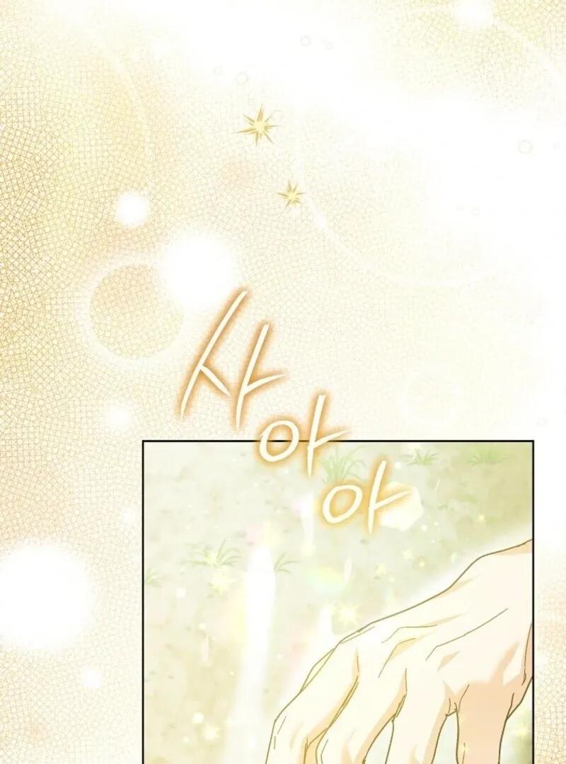 I Thought You Were A Time-Limited Husband Chapter 70 page 77 - 