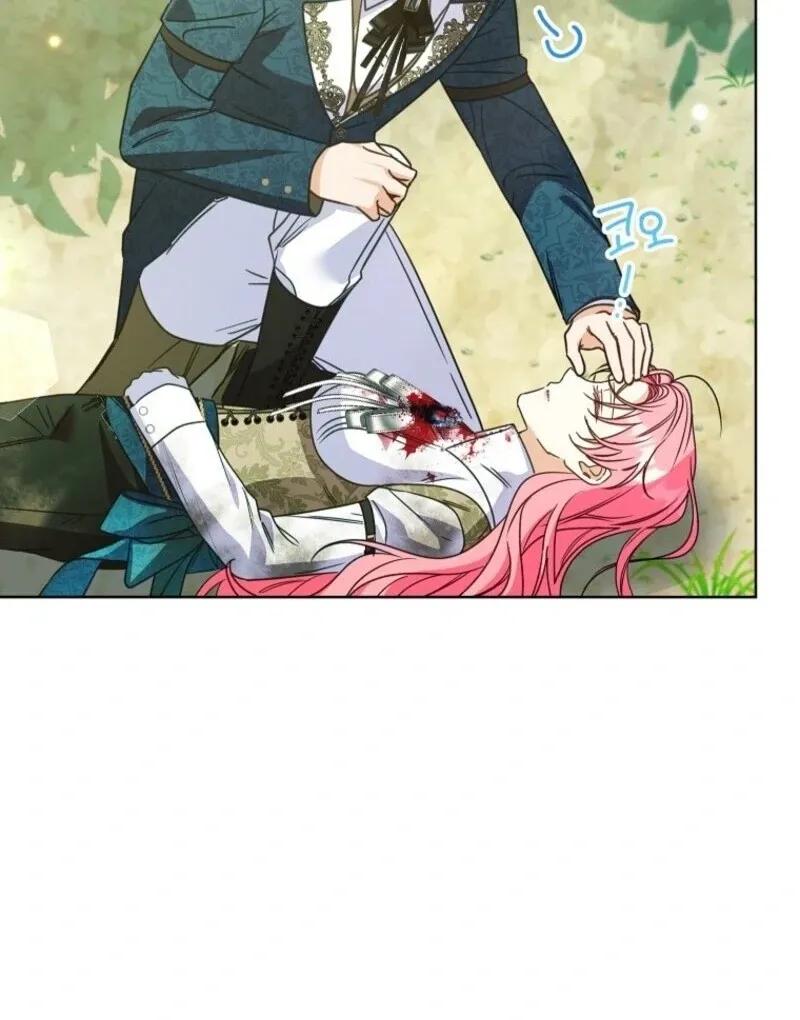 I Thought You Were A Time-Limited Husband Chapter 70 page 80 - 