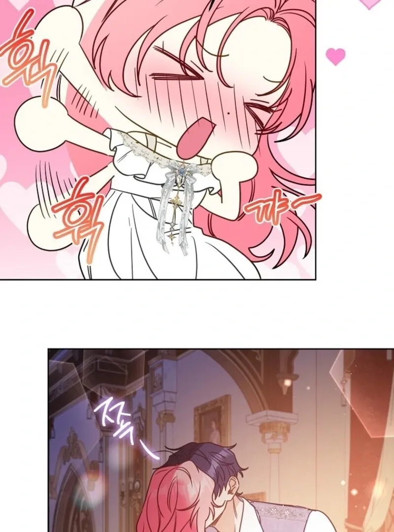 I Thought You Were A Time-Limited Husband Chapter 71 page 104 - 