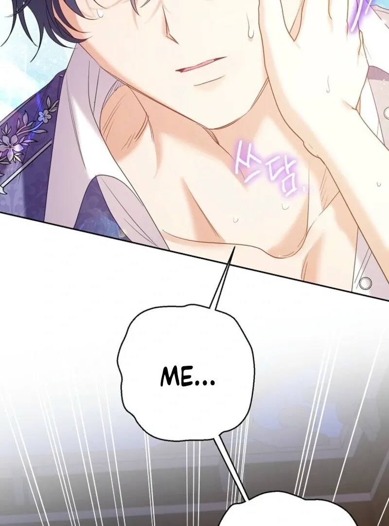 I Thought You Were A Time-Limited Husband Chapter 71 page 121 - 