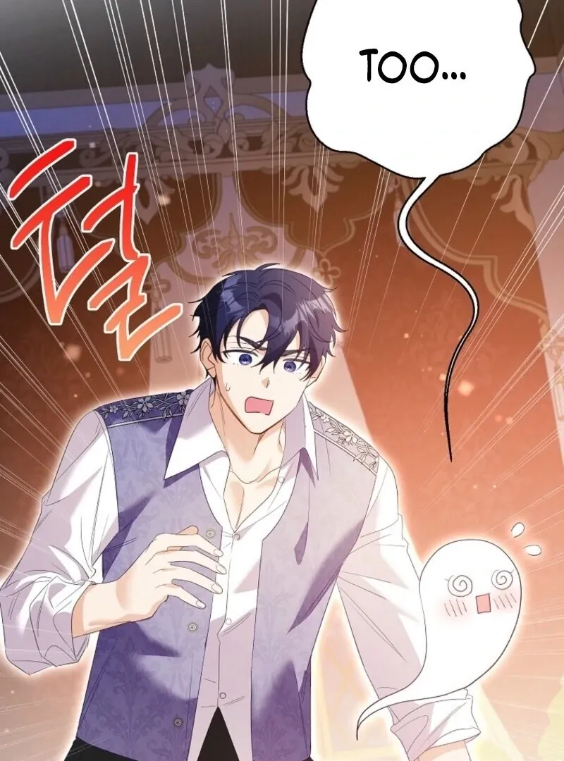 I Thought You Were A Time-Limited Husband Chapter 71 page 122 - 