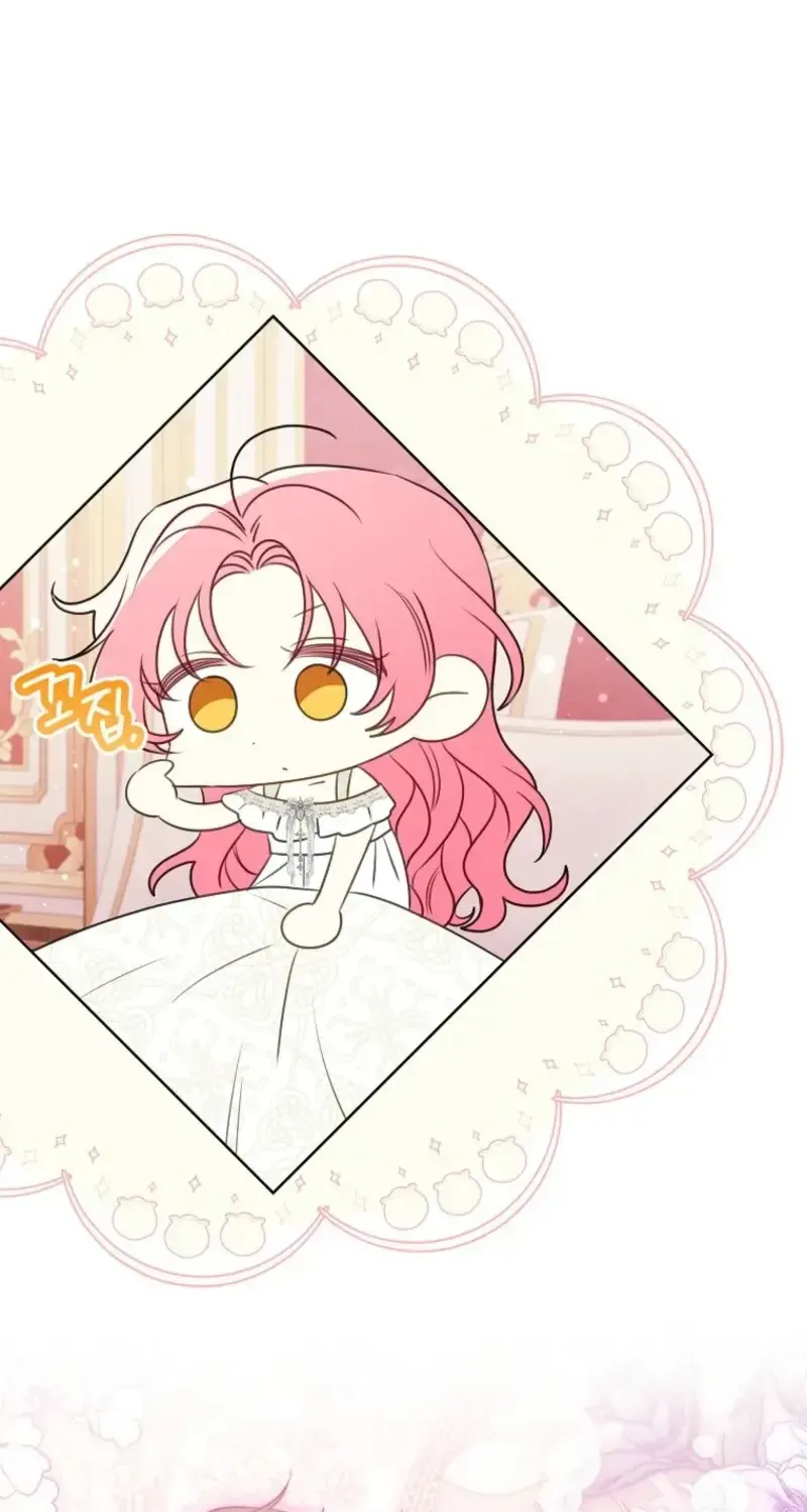 I Thought You Were A Time-Limited Husband Chapter 72.1 page 9 - 