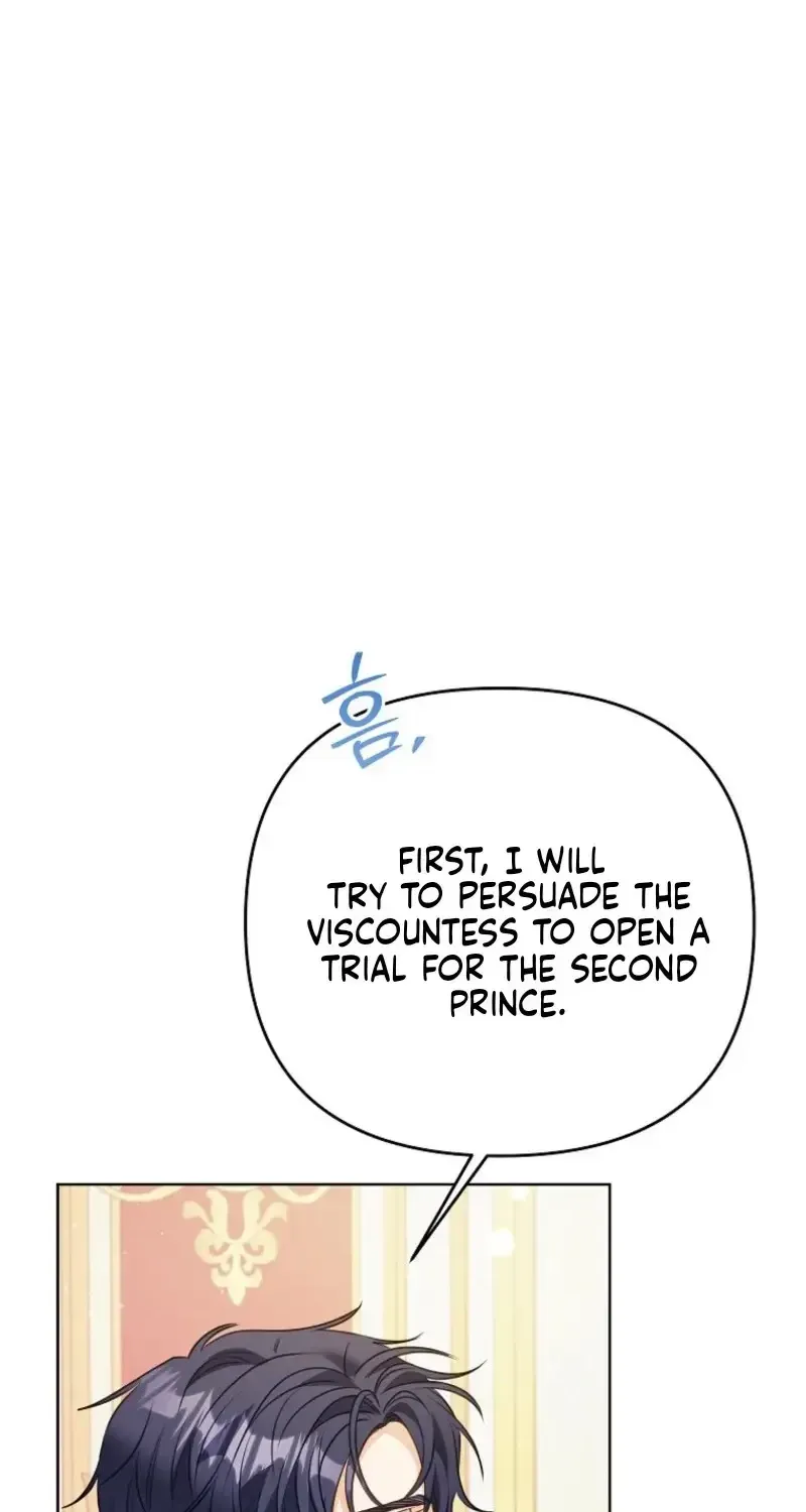 I Thought You Were A Time-Limited Husband Chapter 72.1 page 86 - 