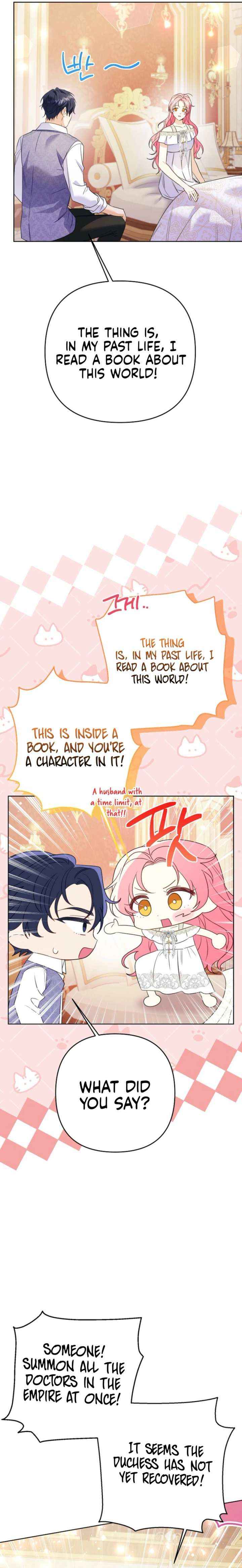 I Thought You Were A Time-Limited Husband Chapter 72 page 13 - 