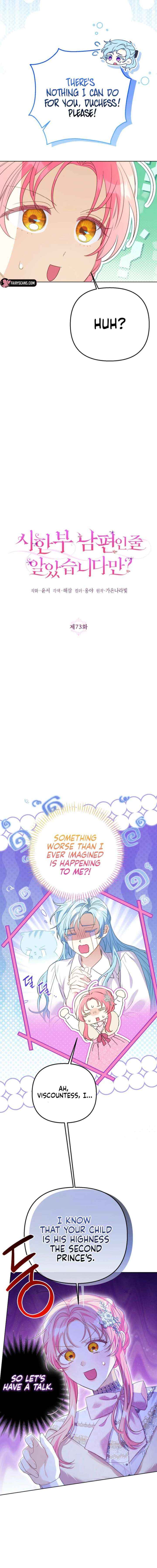 I Thought You Were A Time-Limited Husband Chapter 73 page 3 - 