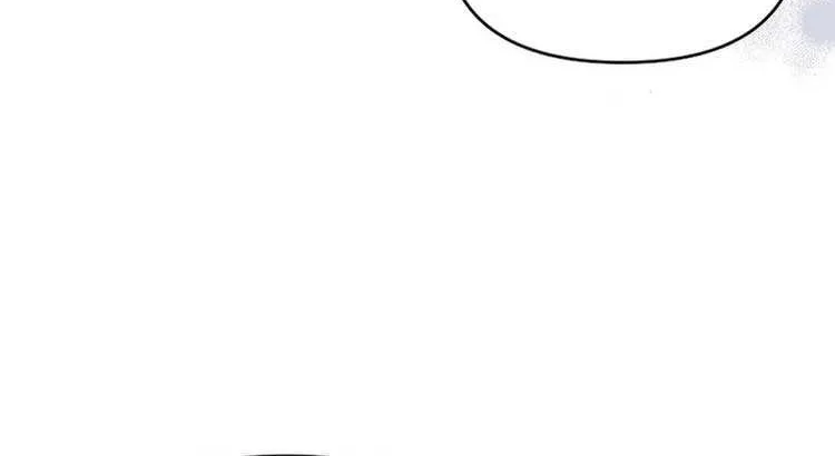 I Thought You Were A Time-Limited Husband Chapter 8 page 20 - 