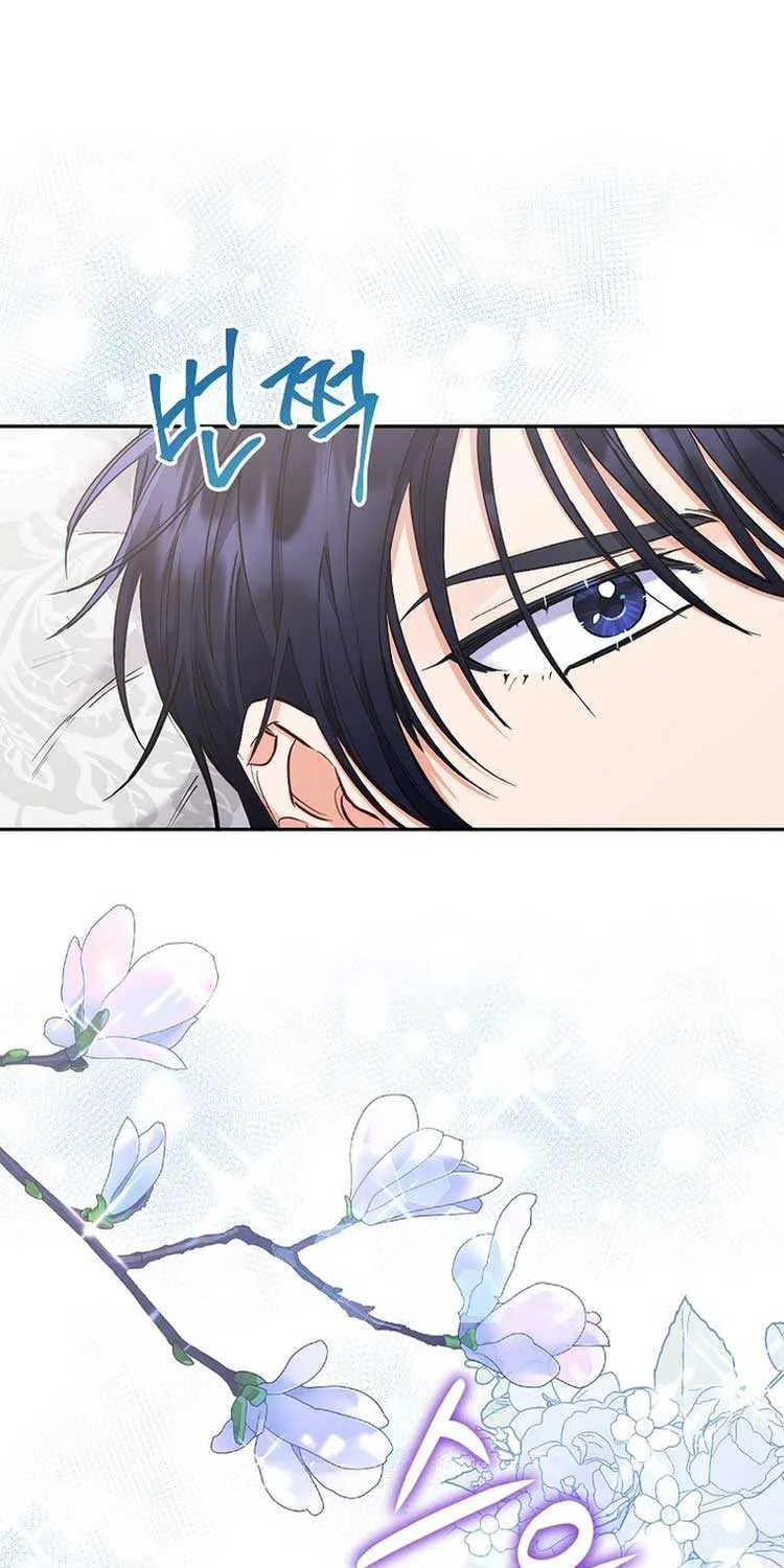 I Thought You Were A Time-Limited Husband Chapter 8 page 43 - 