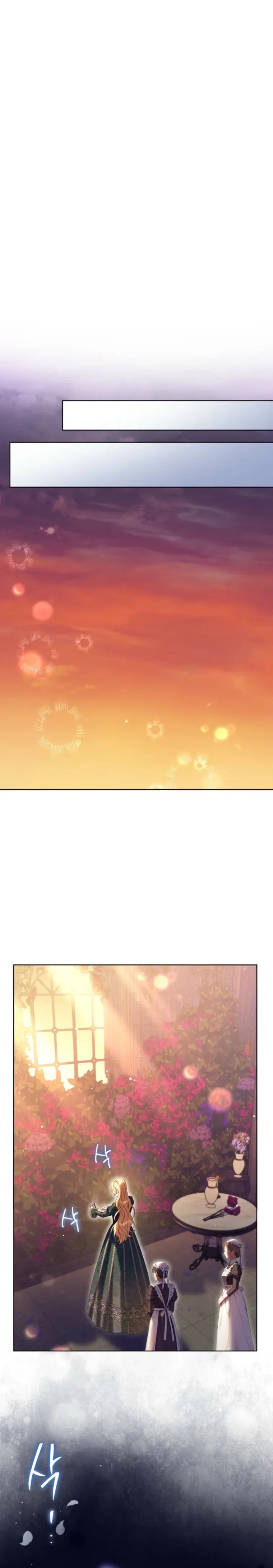 I Thought You Were A Time-Limited Husband Chapter 80 page 16 - 