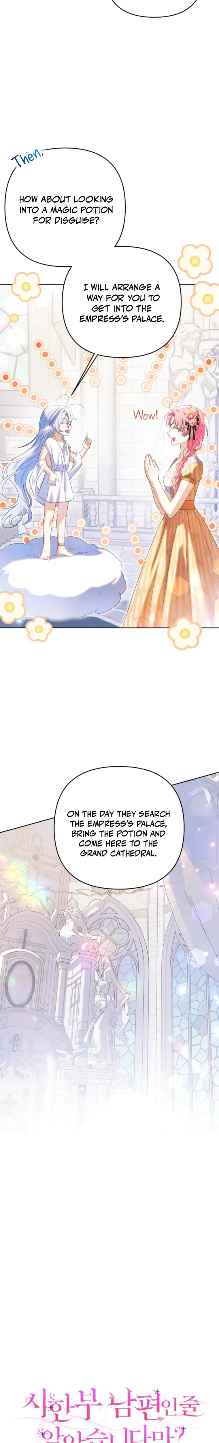 I Thought You Were A Time-Limited Husband Chapter 80 page 9 - 