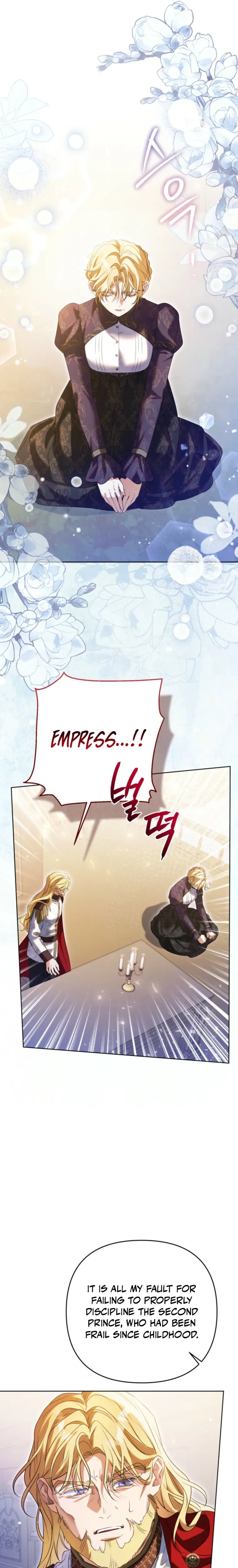I Thought You Were A Time-Limited Husband Chapter 81 page 20 - 