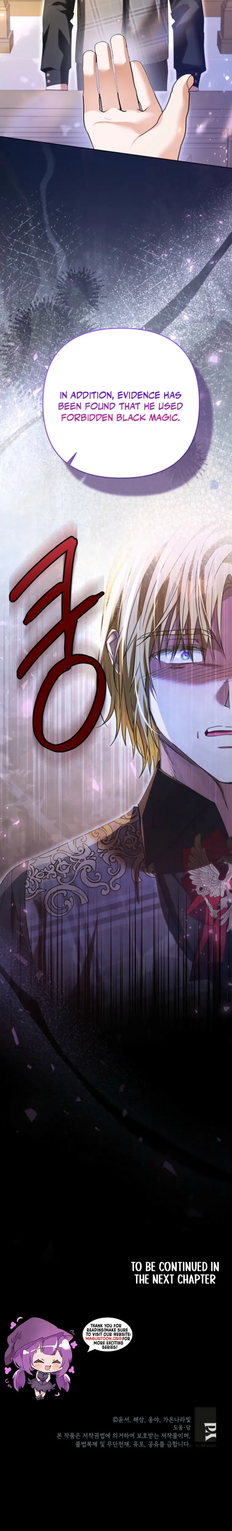 I Thought You Were A Time-Limited Husband Chapter 81 page 25 - 