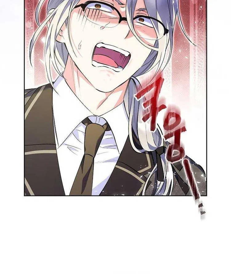 I Thought You Were A Time-Limited Husband Chapter 9 page 45 - 