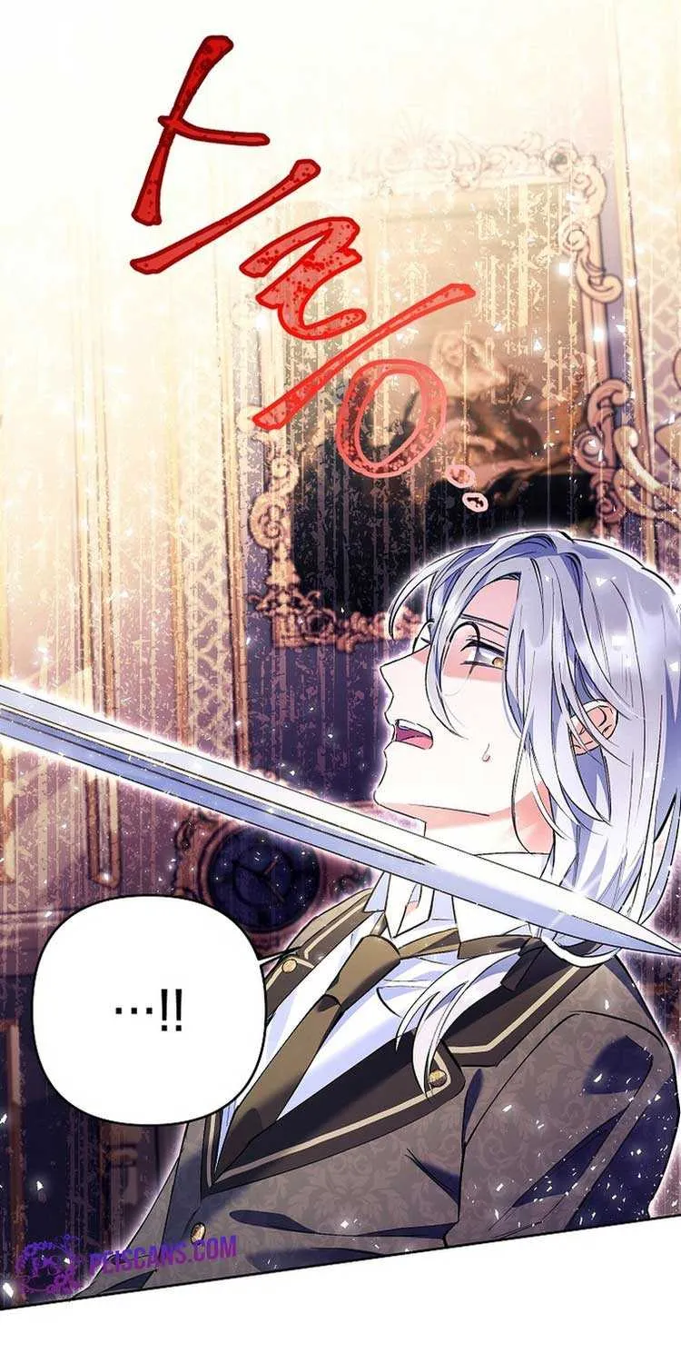 I Thought You Were A Time-Limited Husband Chapter 9 page 50 - 
