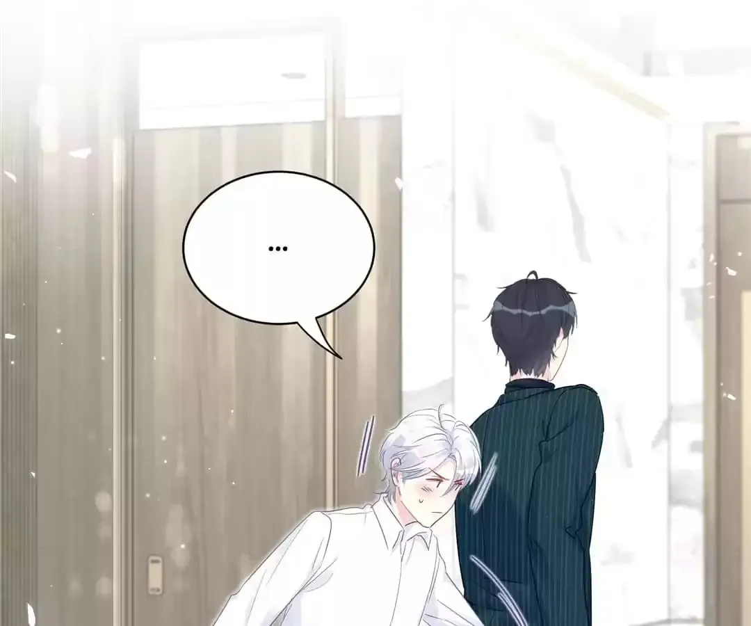 I Tied Myself Up (Colored) Chapter 1 page 86 - 