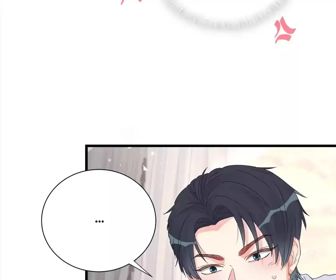I Tied Myself Up (Colored) Chapter 18 page 70 - 