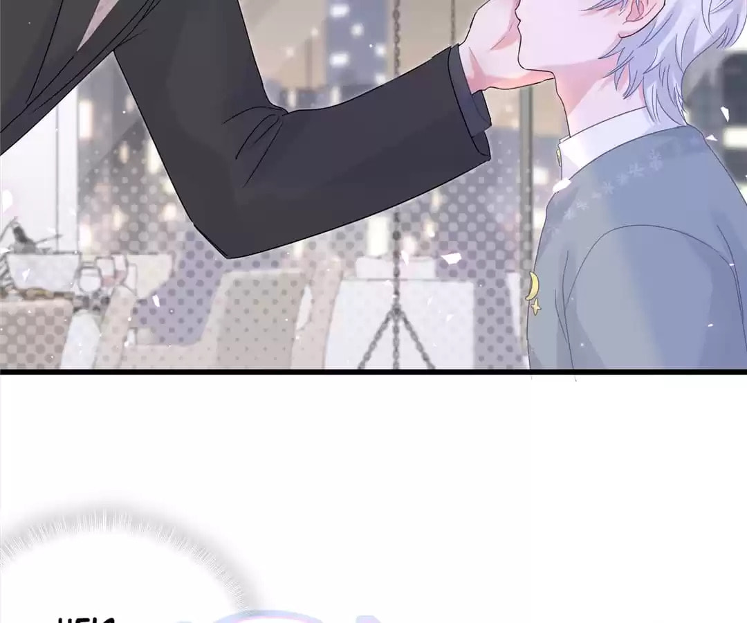 I Tied Myself Up (Colored) Chapter 25 page 23 - 
