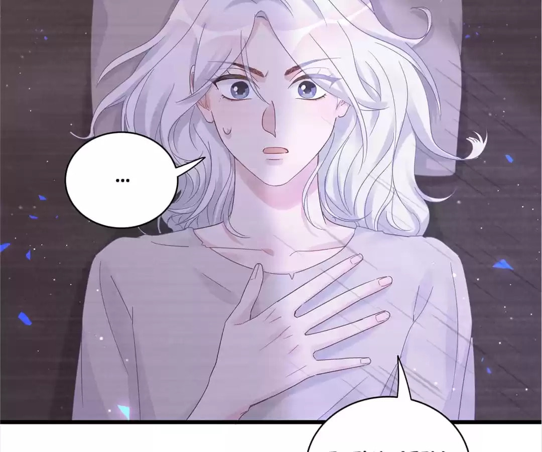 I Tied Myself Up (Colored) Chapter 29 page 13 - 