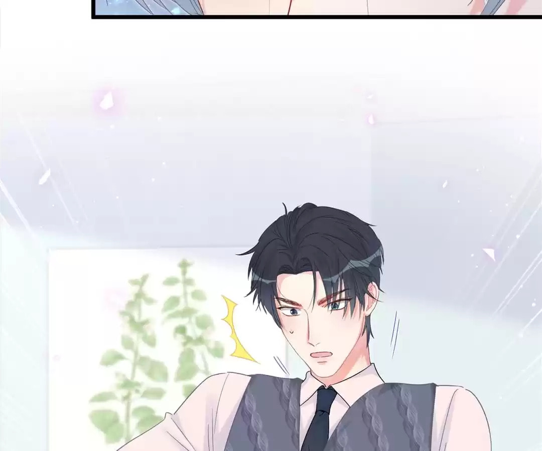 I Tied Myself Up (Colored) Chapter 29 page 43 - 