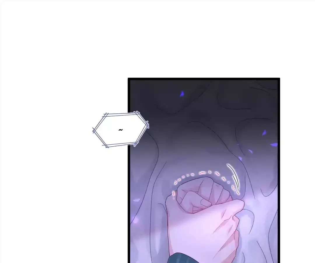 I Tied Myself Up (Colored) Chapter 3 page 12 - 